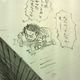 Image for article titled This innovative manga uses just pencil and paper to create a striking three-dimensional comic
